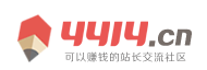 源城区新闻网